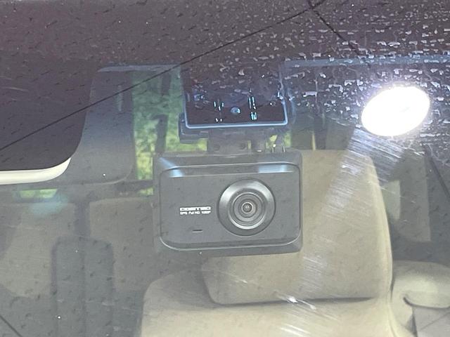 N-BOX EX・ターボ 両側電動ドア バックカメラ 衝突被害軽減システム 禁煙車 スマートキー LEDヘッド ビルトインETC オートハイビーム 車線逸脱警報 オートライト オートエアコン Bluetooth CD 地デジ(57枚目)