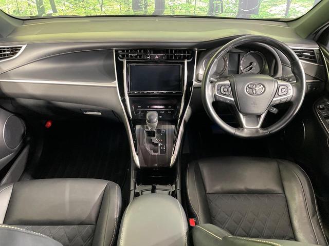 ハリアー プレミアム 純正9型ナビ バックカメラ 衝突被害軽減システム レーダークルーズ Bluetooth接続 禁煙車 電動リアゲート パワーシート コーナーセンサー スマートキー LEDヘッド ビルトインETC(2枚目)