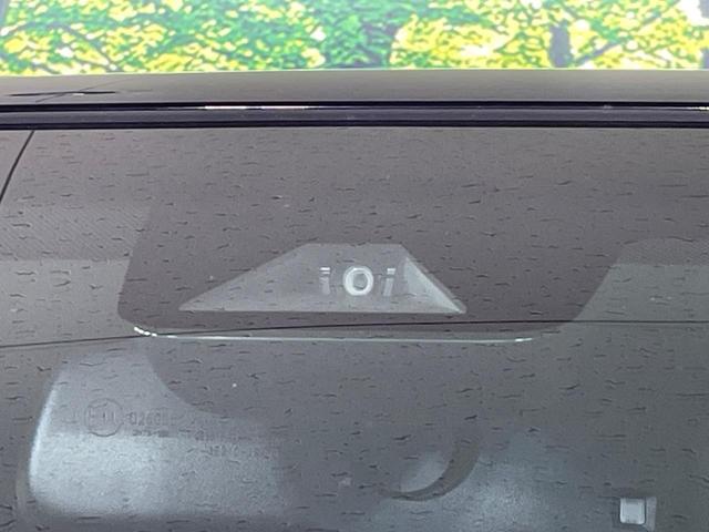 ハリアー プレミアム 純正9型ナビ バックカメラ 衝突被害軽減システム レーダークルーズ Bluetooth接続 禁煙車 電動リアゲート パワーシート コーナーセンサー スマートキー LEDヘッド ビルトインETC(3枚目)