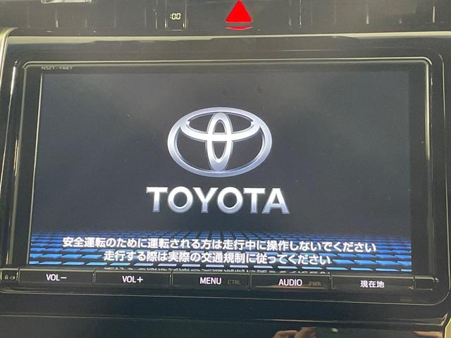 ハリアー プレミアム 純正9型ナビ バックカメラ 衝突被害軽減システム レーダークルーズ Bluetooth接続 禁煙車 電動リアゲート パワーシート コーナーセンサー スマートキー LEDヘッド ビルトインETC(4枚目)