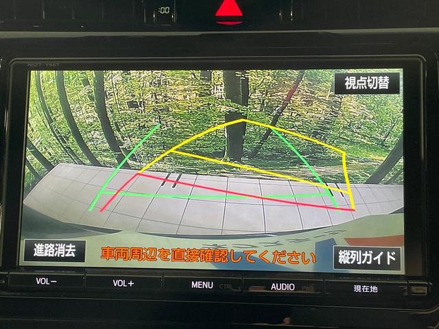 ハリアー プレミアム 純正9型ナビ バックカメラ 衝突被害軽減システム レーダークルーズ Bluetooth接続 禁煙車 電動リアゲート パワーシート コーナーセンサー スマートキー LEDヘッド ビルトインETC(5枚目)