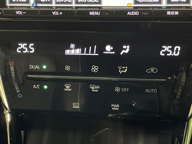ハリアー プレミアム 純正9型ナビ バックカメラ 衝突被害軽減システム レーダークルーズ Bluetooth接続 禁煙車 電動リアゲート パワーシート コーナーセンサー スマートキー LEDヘッド ビルトインETC(6枚目)