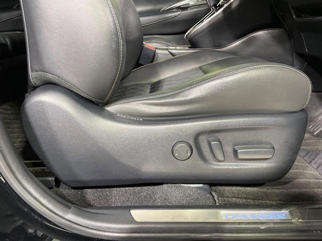 ハリアー プレミアム 純正9型ナビ バックカメラ 衝突被害軽減システム レーダークルーズ Bluetooth接続 禁煙車 電動リアゲート パワーシート コーナーセンサー スマートキー LEDヘッド ビルトインETC(31枚目)