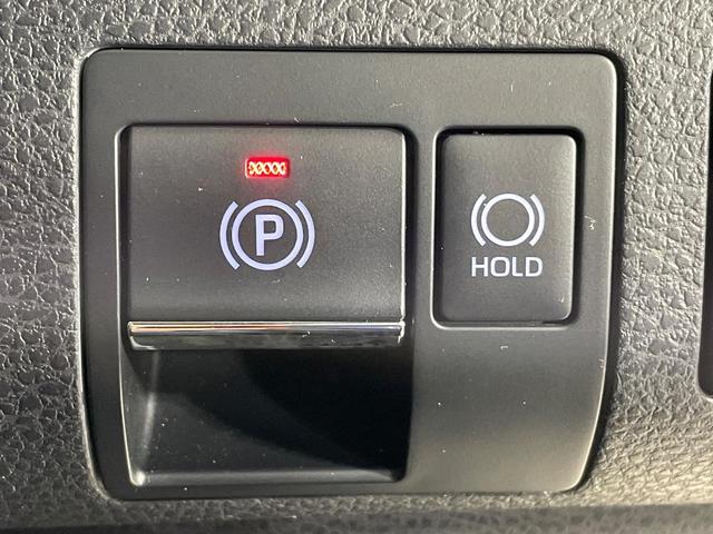 ハリアー プレミアム 純正9型ナビ バックカメラ 衝突被害軽減システム レーダークルーズ Bluetooth接続 禁煙車 電動リアゲート パワーシート コーナーセンサー スマートキー LEDヘッド ビルトインETC(33枚目)