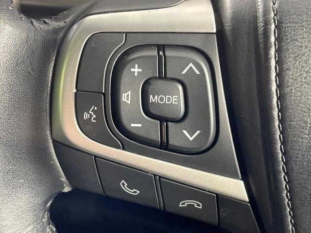 ハリアー プレミアム 純正9型ナビ バックカメラ 衝突被害軽減システム レーダークルーズ Bluetooth接続 禁煙車 電動リアゲート パワーシート コーナーセンサー スマートキー LEDヘッド ビルトインETC(39枚目)