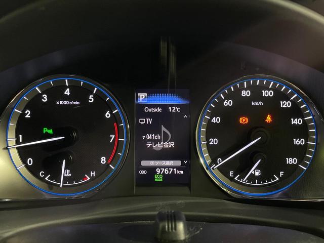 ハリアー プレミアム 純正9型ナビ バックカメラ 衝突被害軽減システム レーダークルーズ Bluetooth接続 禁煙車 電動リアゲート パワーシート コーナーセンサー スマートキー LEDヘッド ビルトインETC(40枚目)