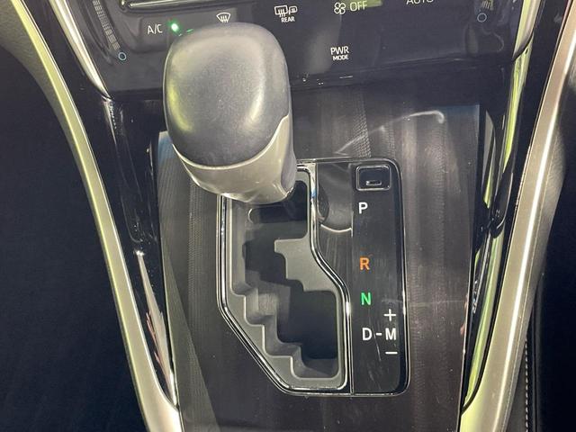 ハリアー プレミアム 純正9型ナビ バックカメラ 衝突被害軽減システム レーダークルーズ Bluetooth接続 禁煙車 電動リアゲート パワーシート コーナーセンサー スマートキー LEDヘッド ビルトインETC(41枚目)