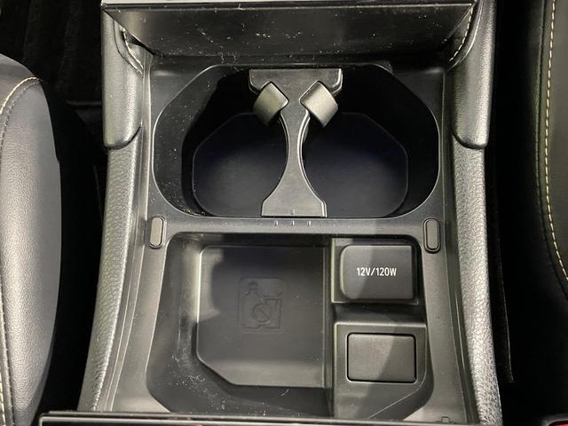 ハリアー プレミアム 純正9型ナビ バックカメラ 衝突被害軽減システム レーダークルーズ Bluetooth接続 禁煙車 電動リアゲート パワーシート コーナーセンサー スマートキー LEDヘッド ビルトインETC(42枚目)