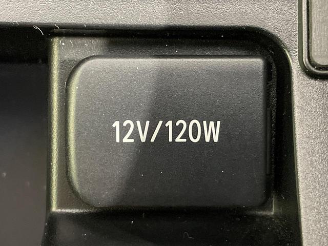 ハリアー プレミアム 純正9型ナビ バックカメラ 衝突被害軽減システム レーダークルーズ Bluetooth接続 禁煙車 電動リアゲート パワーシート コーナーセンサー スマートキー LEDヘッド ビルトインETC(43枚目)