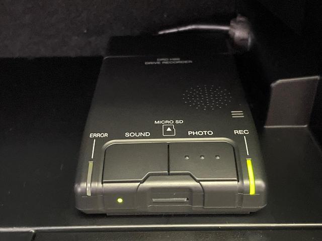 ハリアー プレミアム 純正9型ナビ バックカメラ 衝突被害軽減システム レーダークルーズ Bluetooth接続 禁煙車 電動リアゲート パワーシート コーナーセンサー スマートキー LEDヘッド ビルトインETC(45枚目)