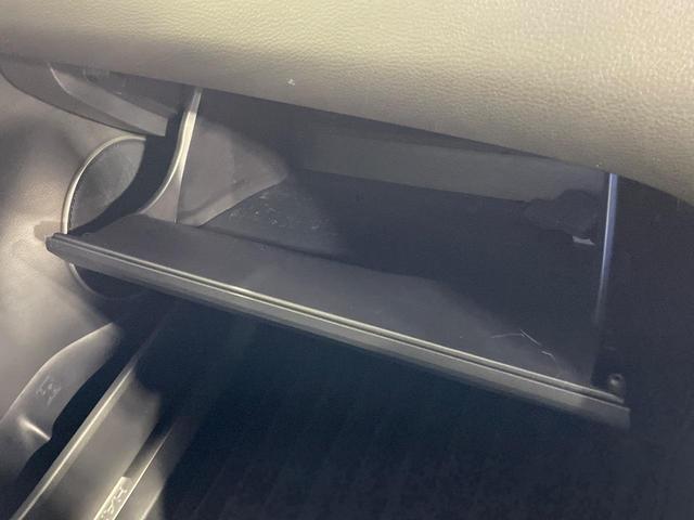 ハリアー プレミアム 純正9型ナビ バックカメラ 衝突被害軽減システム レーダークルーズ Bluetooth接続 禁煙車 電動リアゲート パワーシート コーナーセンサー スマートキー LEDヘッド ビルトインETC(46枚目)