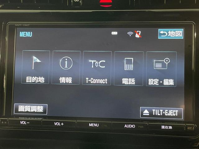 ハリアー プレミアム 純正9型ナビ バックカメラ 衝突被害軽減システム レーダークルーズ Bluetooth接続 禁煙車 電動リアゲート パワーシート コーナーセンサー スマートキー LEDヘッド ビルトインETC(47枚目)