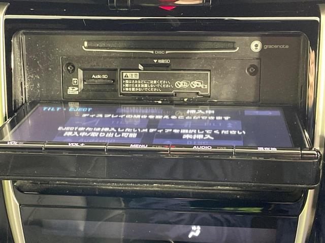 ハリアー プレミアム 純正9型ナビ バックカメラ 衝突被害軽減システム レーダークルーズ Bluetooth接続 禁煙車 電動リアゲート パワーシート コーナーセンサー スマートキー LEDヘッド ビルトインETC(48枚目)