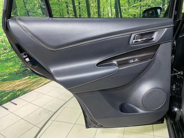 ハリアー プレミアム 純正9型ナビ バックカメラ 衝突被害軽減システム レーダークルーズ Bluetooth接続 禁煙車 電動リアゲート パワーシート コーナーセンサー スマートキー LEDヘッド ビルトインETC(54枚目)