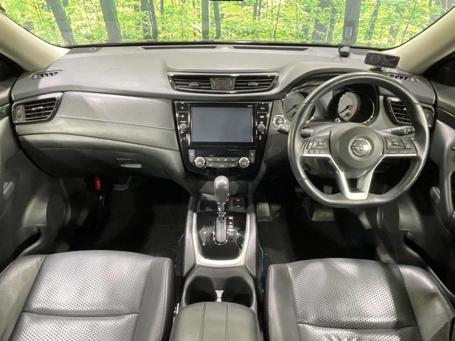 エクストレイル 20Xi ハイブリッド 4WD 純正9型ナビ 全周囲カメラ 衝突被害軽減システム レーダークルーズ 禁煙車 ハーフレザーシート コーナーセンサー スマートキー LEDヘッド ビルトインETC 純正16インチアルミ(2枚目)