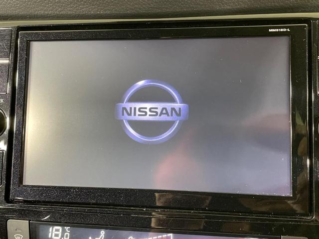 エクストレイル 20Xi ハイブリッド 4WD 純正9型ナビ 全周囲カメラ 衝突被害軽減システム レーダークルーズ 禁煙車 ハーフレザーシート コーナーセンサー スマートキー LEDヘッド ビルトインETC 純正16インチアルミ(4枚目)