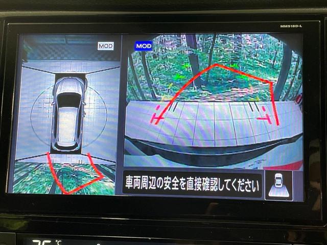 エクストレイル 20Xi ハイブリッド 4WD 純正9型ナビ 全周囲カメラ 衝突被害軽減システム レーダークルーズ 禁煙車 ハーフレザーシート コーナーセンサー スマートキー LEDヘッド ビルトインETC 純正16インチアルミ(5枚目)