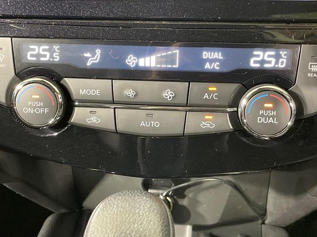 エクストレイル 20Xi ハイブリッド 4WD 純正9型ナビ 全周囲カメラ 衝突被害軽減システム レーダークルーズ 禁煙車 ハーフレザーシート コーナーセンサー スマートキー LEDヘッド ビルトインETC 純正16インチアルミ(7枚目)