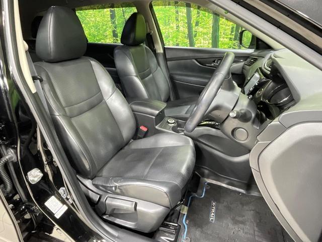 エクストレイル 20Xi ハイブリッド 4WD 純正9型ナビ 全周囲カメラ 衝突被害軽減システム レーダークルーズ 禁煙車 ハーフレザーシート コーナーセンサー スマートキー LEDヘッド ビルトインETC 純正16インチアルミ(9枚目)