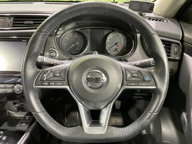 エクストレイル 20Xi ハイブリッド 4WD 純正9型ナビ 全周囲カメラ 衝突被害軽減システム レーダークルーズ 禁煙車 ハーフレザーシート コーナーセンサー スマートキー LEDヘッド ビルトインETC 純正16インチアルミ(12枚目)