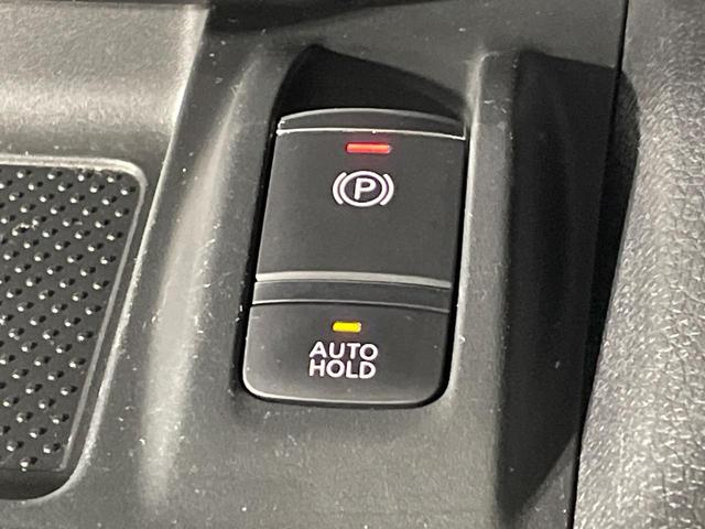 エクストレイル 20Xi ハイブリッド 4WD 純正9型ナビ 全周囲カメラ 衝突被害軽減システム レーダークルーズ 禁煙車 ハーフレザーシート コーナーセンサー スマートキー LEDヘッド ビルトインETC 純正16インチアルミ(22枚目)