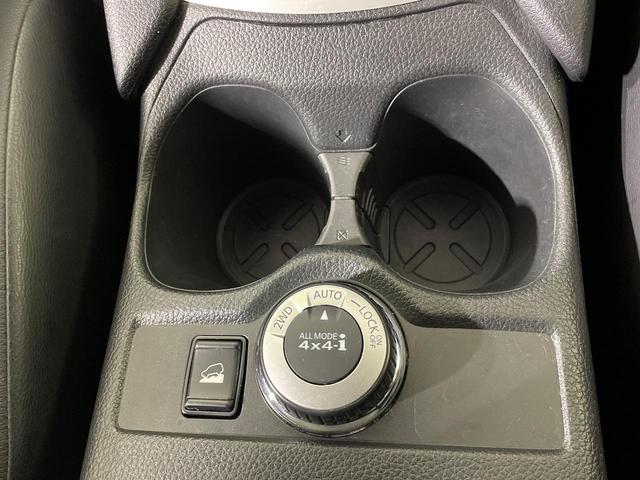 エクストレイル 20Xi ハイブリッド 4WD 純正9型ナビ 全周囲カメラ 衝突被害軽減システム レーダークルーズ 禁煙車 ハーフレザーシート コーナーセンサー スマートキー LEDヘッド ビルトインETC 純正16インチアルミ(25枚目)