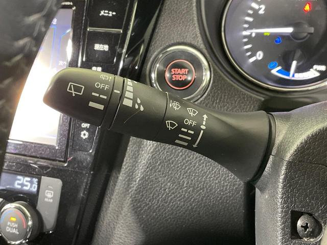 エクストレイル 20Xi ハイブリッド 4WD 純正9型ナビ 全周囲カメラ 衝突被害軽減システム レーダークルーズ 禁煙車 ハーフレザーシート コーナーセンサー スマートキー LEDヘッド ビルトインETC 純正16インチアルミ(28枚目)