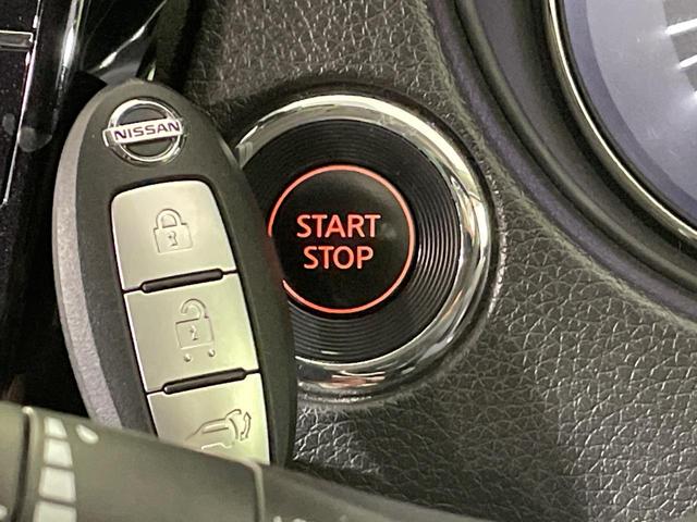 エクストレイル 20Xi ハイブリッド 4WD 純正9型ナビ 全周囲カメラ 衝突被害軽減システム レーダークルーズ 禁煙車 ハーフレザーシート コーナーセンサー スマートキー LEDヘッド ビルトインETC 純正16インチアルミ(30枚目)