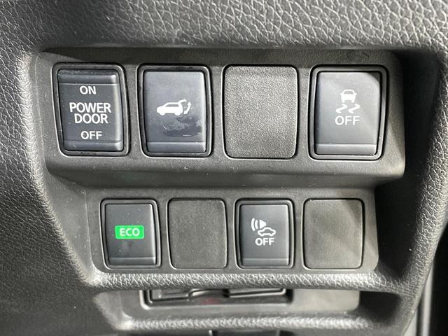 エクストレイル 20Xi ハイブリッド 4WD 純正9型ナビ 全周囲カメラ 衝突被害軽減システム レーダークルーズ 禁煙車 ハーフレザーシート コーナーセンサー スマートキー LEDヘッド ビルトインETC 純正16インチアルミ(32枚目)