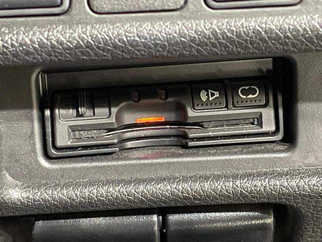 エクストレイル 20Xi ハイブリッド 4WD 純正9型ナビ 全周囲カメラ 衝突被害軽減システム レーダークルーズ 禁煙車 ハーフレザーシート コーナーセンサー スマートキー LEDヘッド ビルトインETC 純正16インチアルミ(33枚目)