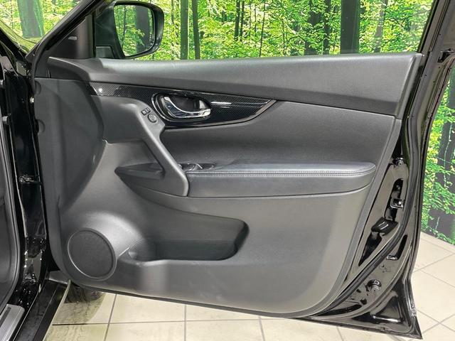 エクストレイル 20Xi ハイブリッド 4WD 純正9型ナビ 全周囲カメラ 衝突被害軽減システム レーダークルーズ 禁煙車 ハーフレザーシート コーナーセンサー スマートキー LEDヘッド ビルトインETC 純正16インチアルミ(35枚目)