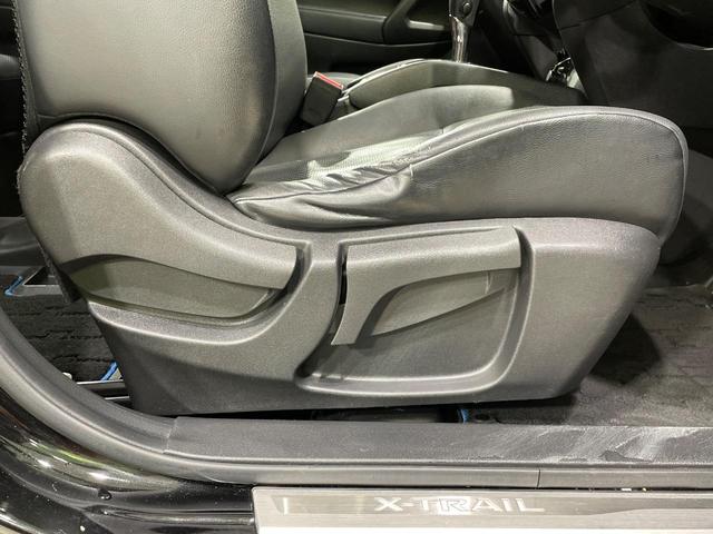 エクストレイル 20Xi ハイブリッド 4WD 純正9型ナビ 全周囲カメラ 衝突被害軽減システム レーダークルーズ 禁煙車 ハーフレザーシート コーナーセンサー スマートキー LEDヘッド ビルトインETC 純正16インチアルミ(37枚目)
