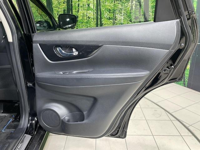 エクストレイル 20Xi ハイブリッド 4WD 純正9型ナビ 全周囲カメラ 衝突被害軽減システム レーダークルーズ 禁煙車 ハーフレザーシート コーナーセンサー スマートキー LEDヘッド ビルトインETC 純正16インチアルミ(38枚目)