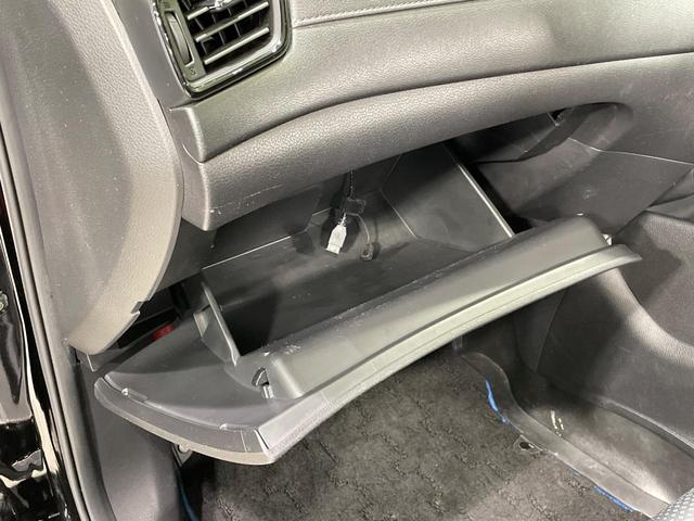 エクストレイル 20Xi ハイブリッド 4WD 純正9型ナビ 全周囲カメラ 衝突被害軽減システム レーダークルーズ 禁煙車 ハーフレザーシート コーナーセンサー スマートキー LEDヘッド ビルトインETC 純正16インチアルミ(41枚目)