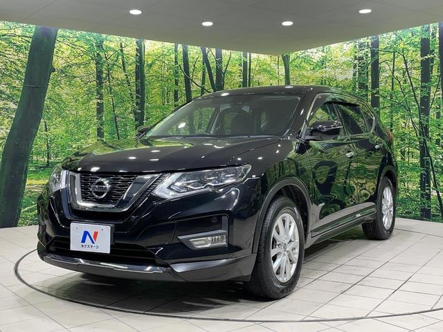 エクストレイル 20Xi ハイブリッド 4WD 純正9型ナビ 全周囲カメラ 衝突被害軽減システム レーダークルーズ 禁煙車 ハーフレザーシート コーナーセンサー スマートキー LEDヘッド ビルトインETC 純正16インチアルミ(47枚目)