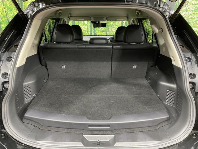 エクストレイル 20Xi ハイブリッド 4WD 純正9型ナビ 全周囲カメラ 衝突被害軽減システム レーダークルーズ 禁煙車 ハーフレザーシート コーナーセンサー スマートキー LEDヘッド ビルトインETC 純正16インチアルミ(52枚目)