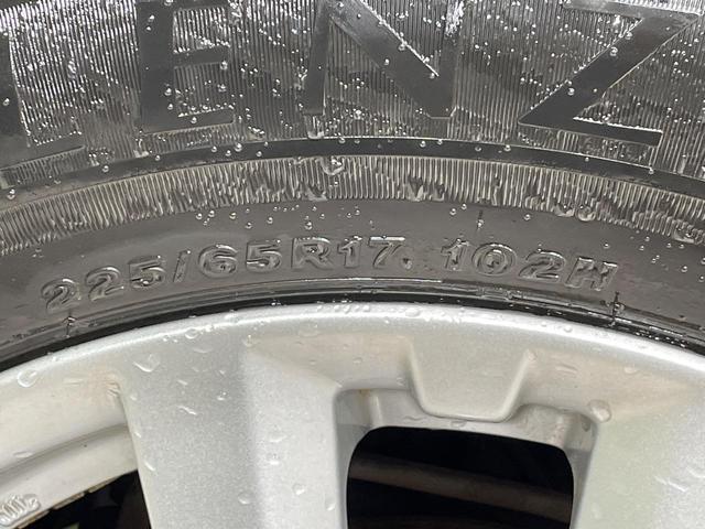 エクストレイル 20Xi ハイブリッド 4WD 純正9型ナビ 全周囲カメラ 衝突被害軽減システム レーダークルーズ 禁煙車 ハーフレザーシート コーナーセンサー スマートキー LEDヘッド ビルトインETC 純正16インチアルミ(56枚目)