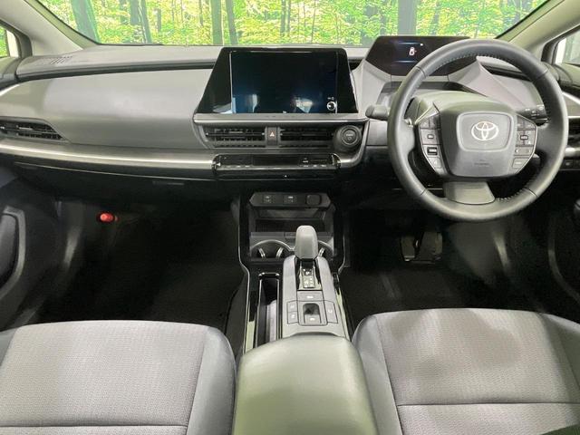 プリウス X バックカメラ 100V電源 衝突被害軽減システム レーダークルーズ 禁煙車 ドラレコ コーナーセンサー スマートキー LEDヘッド ETC2.0 オートハイビーム 車線逸脱警報 オートライト(2枚目)
