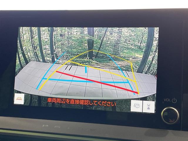 プリウス X バックカメラ 100V電源 衝突被害軽減システム レーダークルーズ 禁煙車 ドラレコ コーナーセンサー スマートキー LEDヘッド ETC2.0 オートハイビーム 車線逸脱警報 オートライト(5枚目)