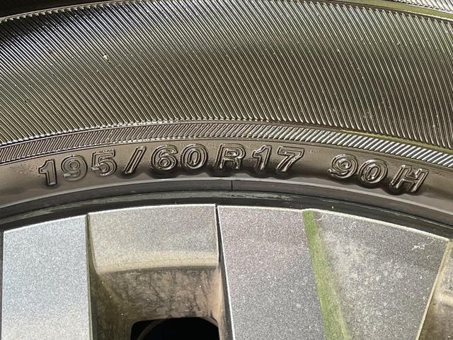 プリウス X バックカメラ 100V電源 衝突被害軽減システム レーダークルーズ 禁煙車 ドラレコ コーナーセンサー スマートキー LEDヘッド ETC2.0 オートハイビーム 車線逸脱警報 オートライト(26枚目)