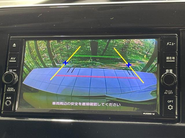 【バックカメラ】駐車時に後方がリアルタイム映像で確認できます。大型商業施設や立体駐車場での駐車時や、夜間のバック時に大活躍！運転スキルに関わらず、今や必須となった装備のひとつです！