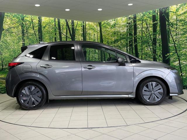 高透明度のガラス皮膜で撥水はもちろん、上質なツヤ・光沢を実現。紫外線や酸性雨から大切な愛車を保護し、色あせ・劣化を防止。「弾スプラッシュコート」、「弾プリミッサコート」からお選びいただけます。