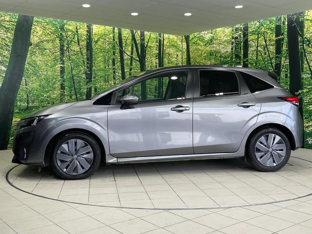 ☆全国のネクステージからお取り寄せが可能※！遠方の店舗に展示してあるクルマが気になる場合も、最寄りの店舗でご覧いただくことが可能です！是非私たちに要望をお聞かせください！※別途費用