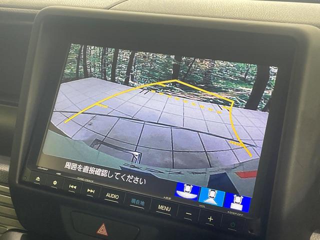 N-VAN+スタイル ファン・ターボ 純正8型ナビ 衝突軽減装置 アダプティブクルーズ 禁煙車 Bluetooth接続 フルセグ LEDヘッド ETC 車線逸脱警報 オートライト オートエアコン(4枚目)