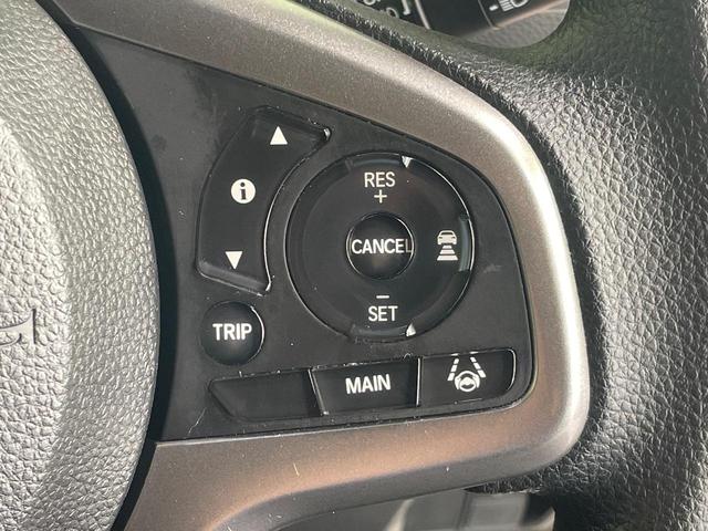 N-VAN+スタイル ファン・ターボ 純正8型ナビ 衝突軽減装置 アダプティブクルーズ 禁煙車 Bluetooth接続 フルセグ LEDヘッド ETC 車線逸脱警報 オートライト オートエアコン(5枚目)