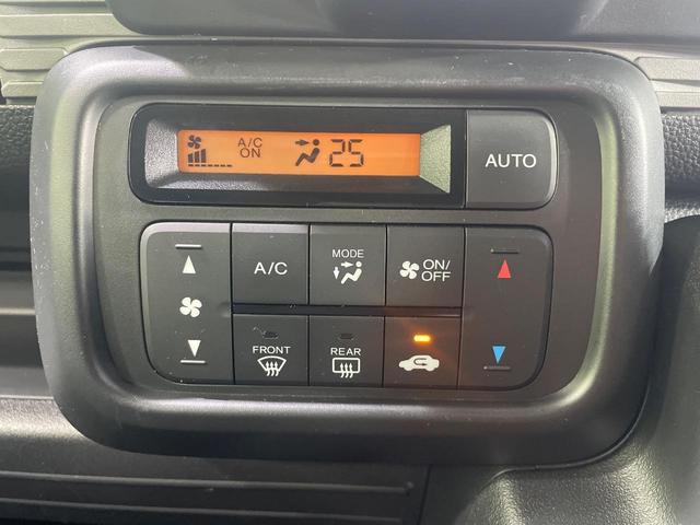 N-VAN+スタイル ファン・ターボ 純正8型ナビ 衝突軽減装置 アダプティブクルーズ 禁煙車 Bluetooth接続 フルセグ LEDヘッド ETC 車線逸脱警報 オートライト オートエアコン(6枚目)