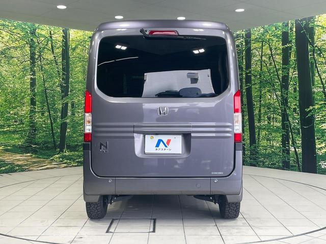 N-VAN+スタイル ファン・ターボ 純正8型ナビ 衝突軽減装置 アダプティブクルーズ 禁煙車 Bluetooth接続 フルセグ LEDヘッド ETC 車線逸脱警報 オートライト オートエアコン(15枚目)