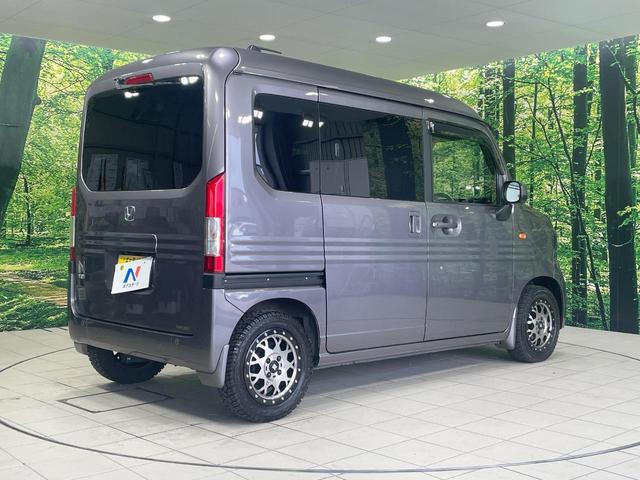 N-VAN+スタイル ファン・ターボ 純正8型ナビ 衝突軽減装置 アダプティブクルーズ 禁煙車 Bluetooth接続 フルセグ LEDヘッド ETC 車線逸脱警報 オートライト オートエアコン(17枚目)