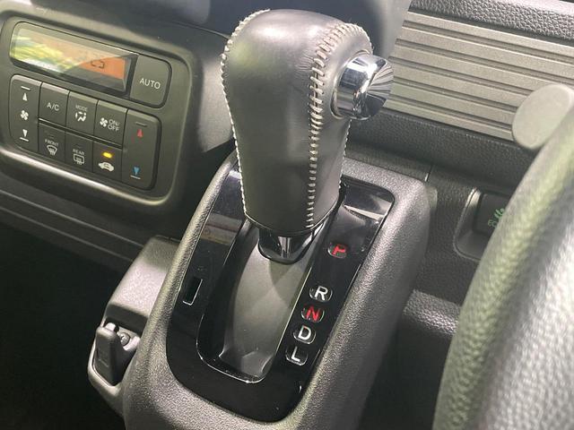 N-VAN+スタイル ファン・ターボ 純正8型ナビ 衝突軽減装置 アダプティブクルーズ 禁煙車 Bluetooth接続 フルセグ LEDヘッド ETC 車線逸脱警報 オートライト オートエアコン(24枚目)