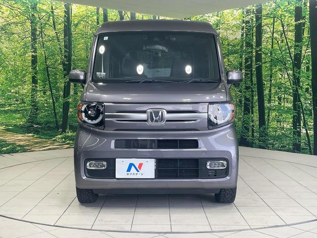 N-VAN+スタイル ファン・ターボ 純正8型ナビ 衝突軽減装置 アダプティブクルーズ 禁煙車 Bluetooth接続 フルセグ LEDヘッド ETC 車線逸脱警報 オートライト オートエアコン(27枚目)